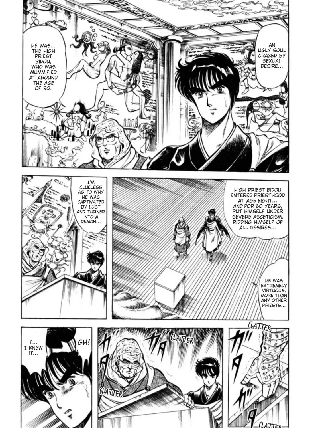 Peacock King Chapter 54 page 13 - 