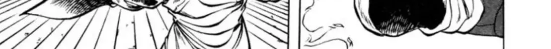 Peacock King Chapter 54 page 26 - 