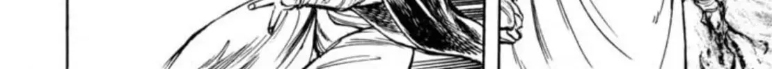 Peacock King Chapter 54 page 28 - 