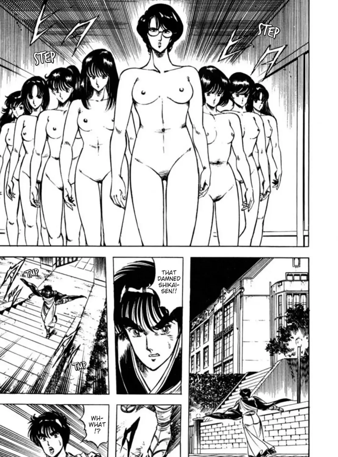 Peacock King Chapter 54 page 33 - 