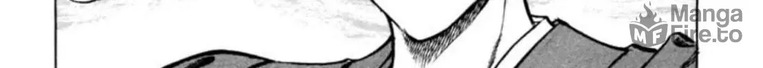Peacock King Chapter 54 page 6 - 