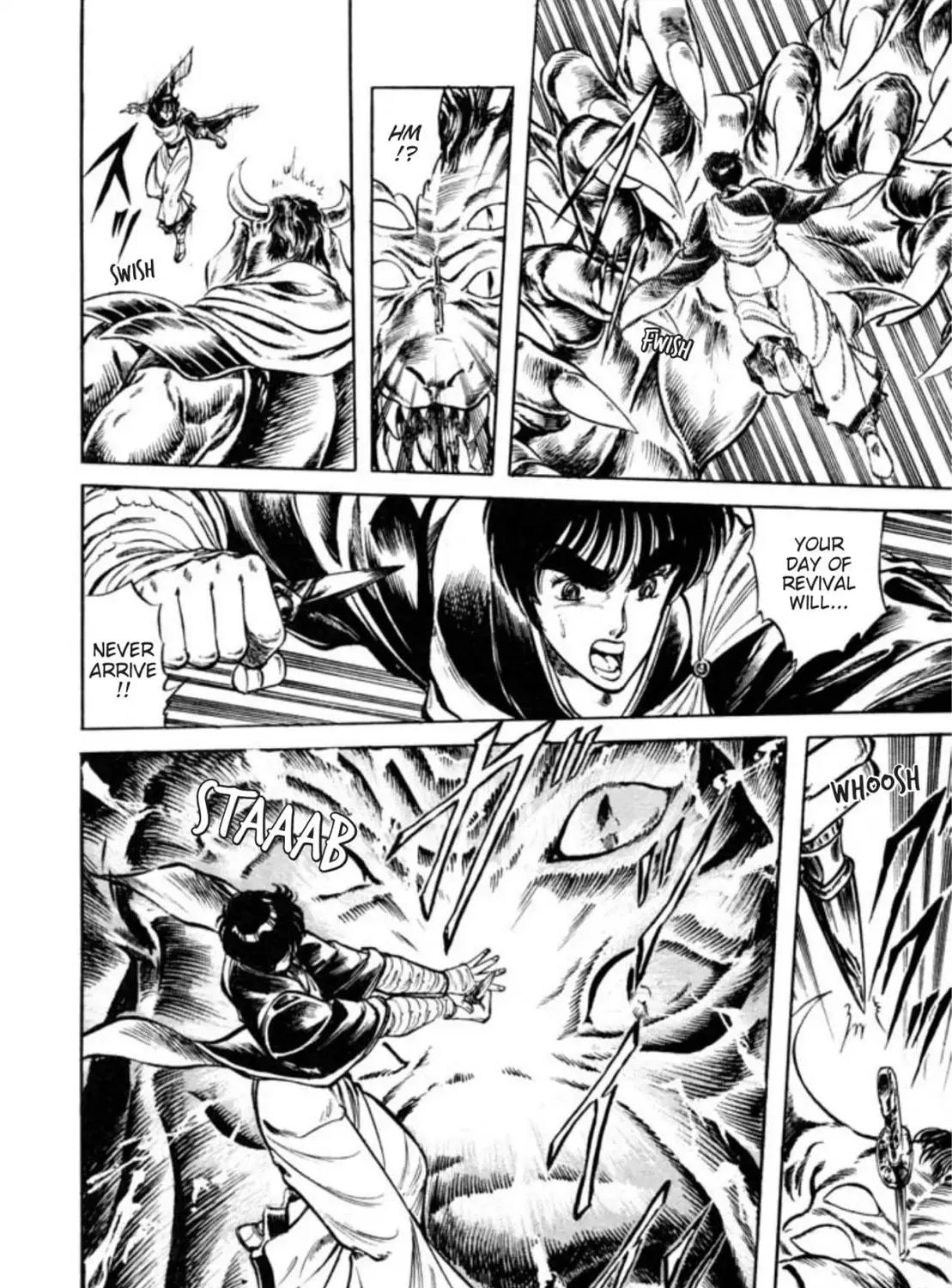 Peacock King Chapter 55 page 109 - 
