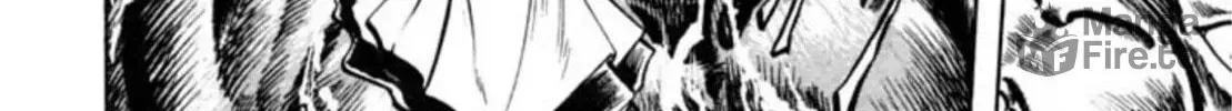 Peacock King Chapter 55 page 110 - 
