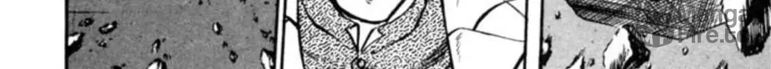 Peacock King Chapter 55 page 114 - 