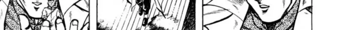 Peacock King Chapter 55 page 16 - 