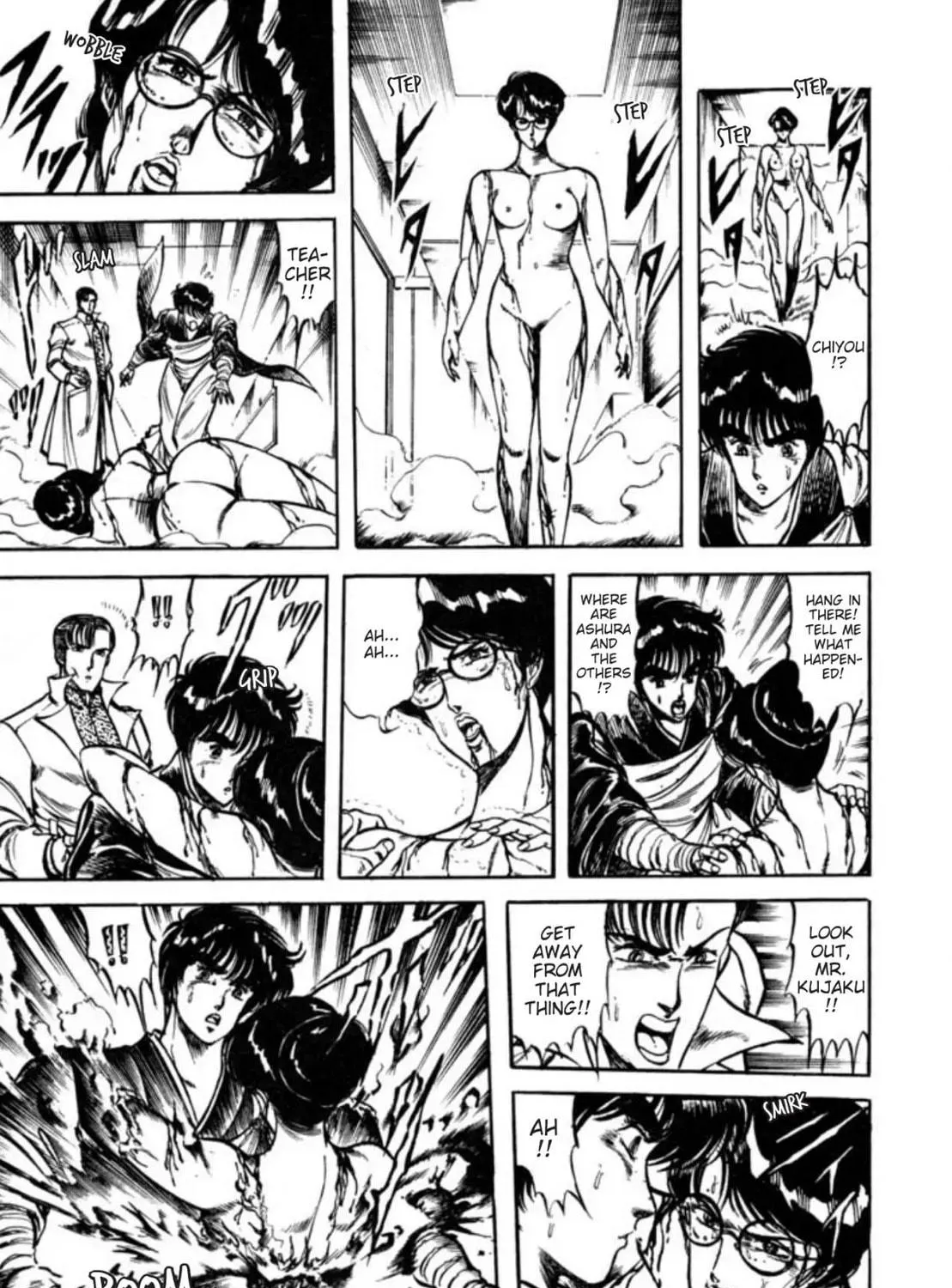 Peacock King Chapter 55 page 19 - 