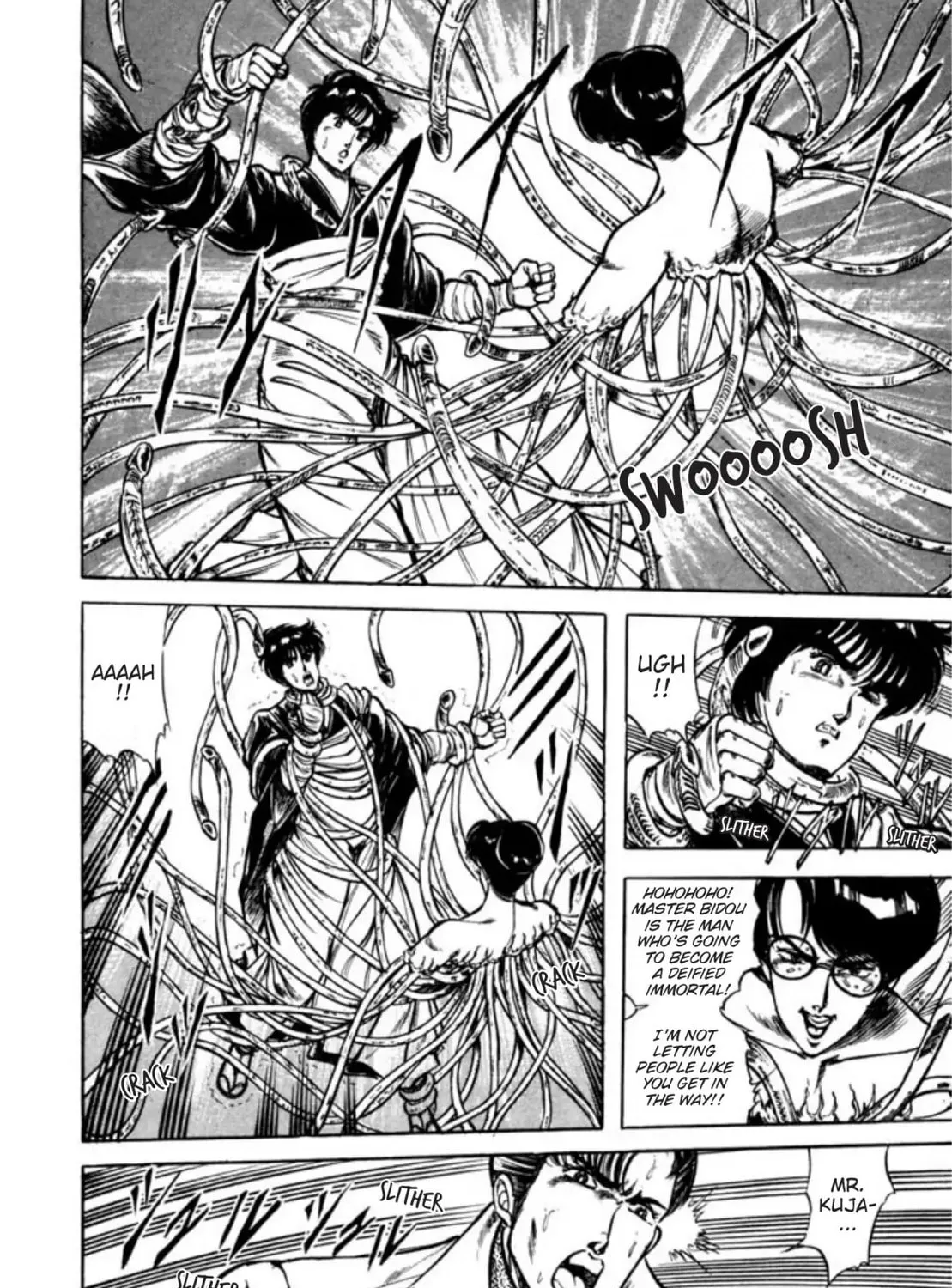 Peacock King Chapter 55 page 21 - 