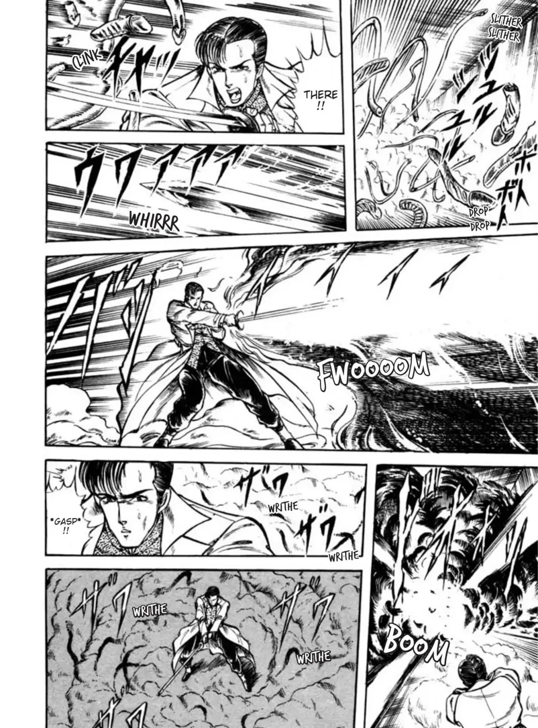 Peacock King Chapter 55 page 25 - 