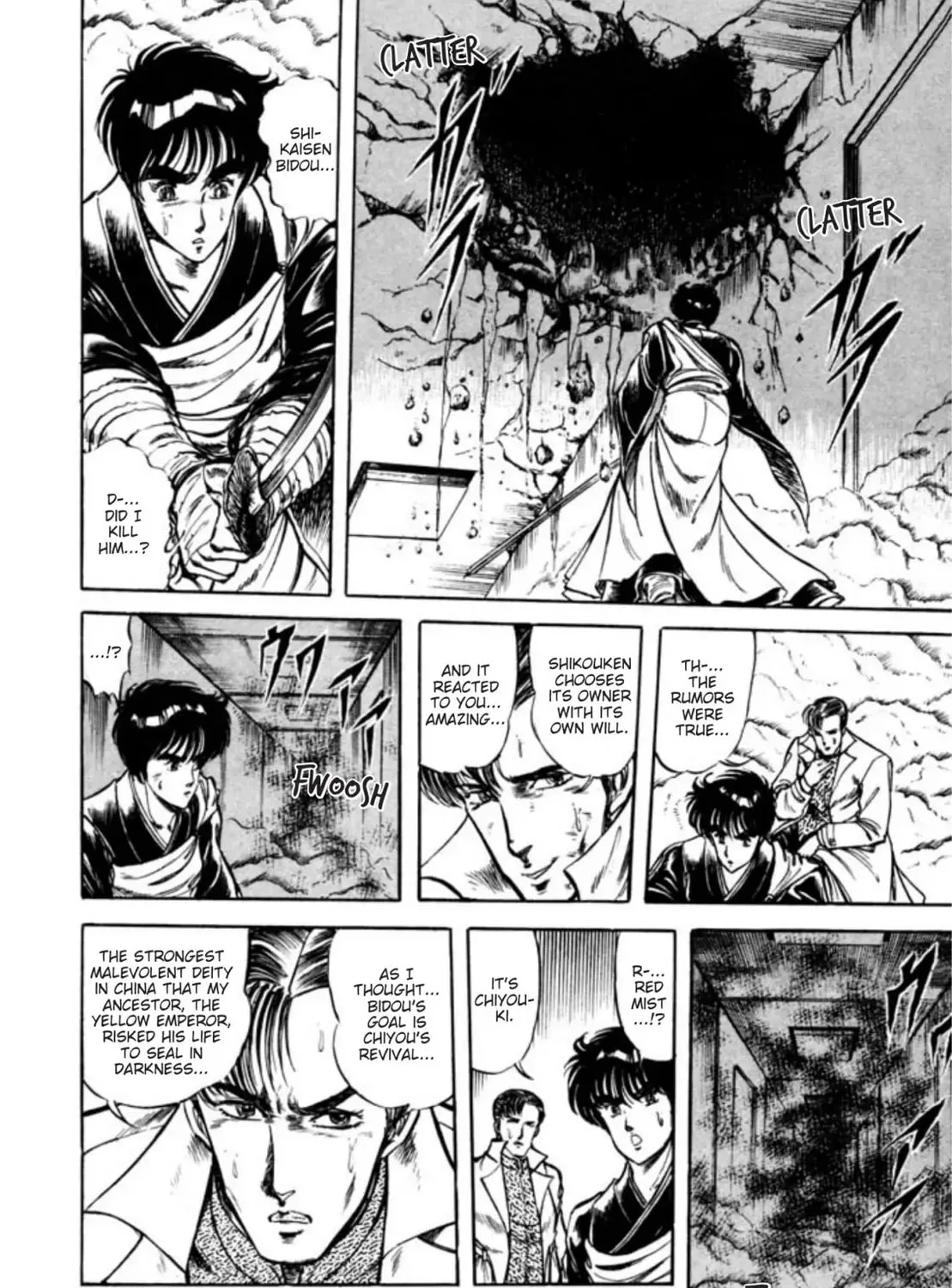 Peacock King Chapter 55 page 37 - 