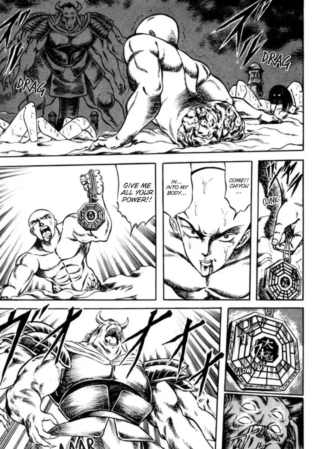 Peacock King Chapter 55 page 43 - 