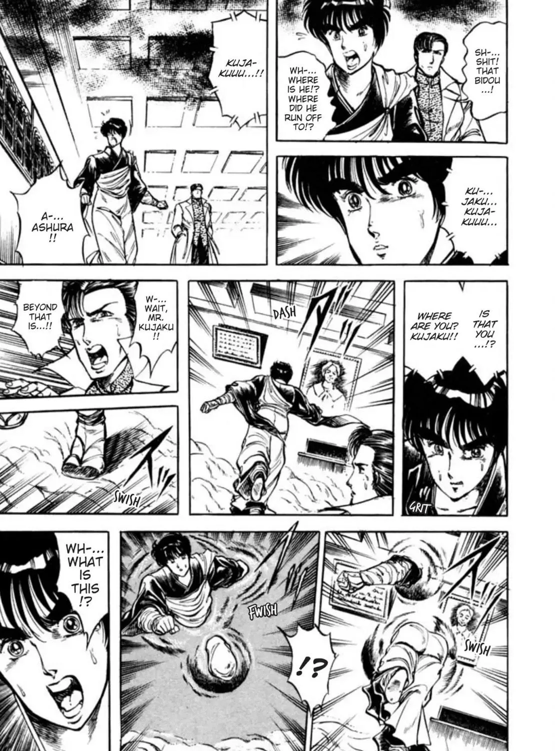 Peacock King Chapter 55 page 47 - 