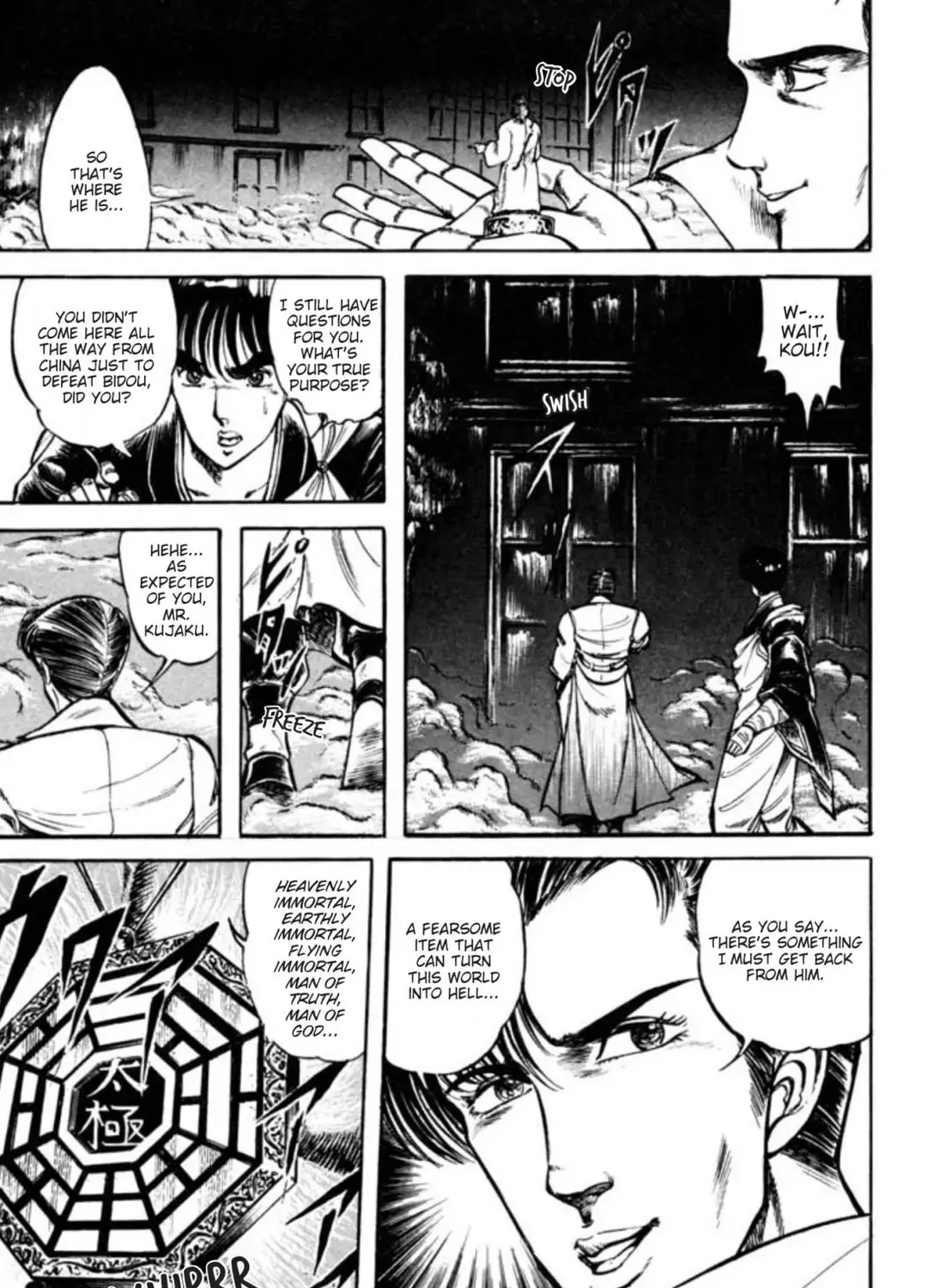 Peacock King Chapter 55 page 7 - 