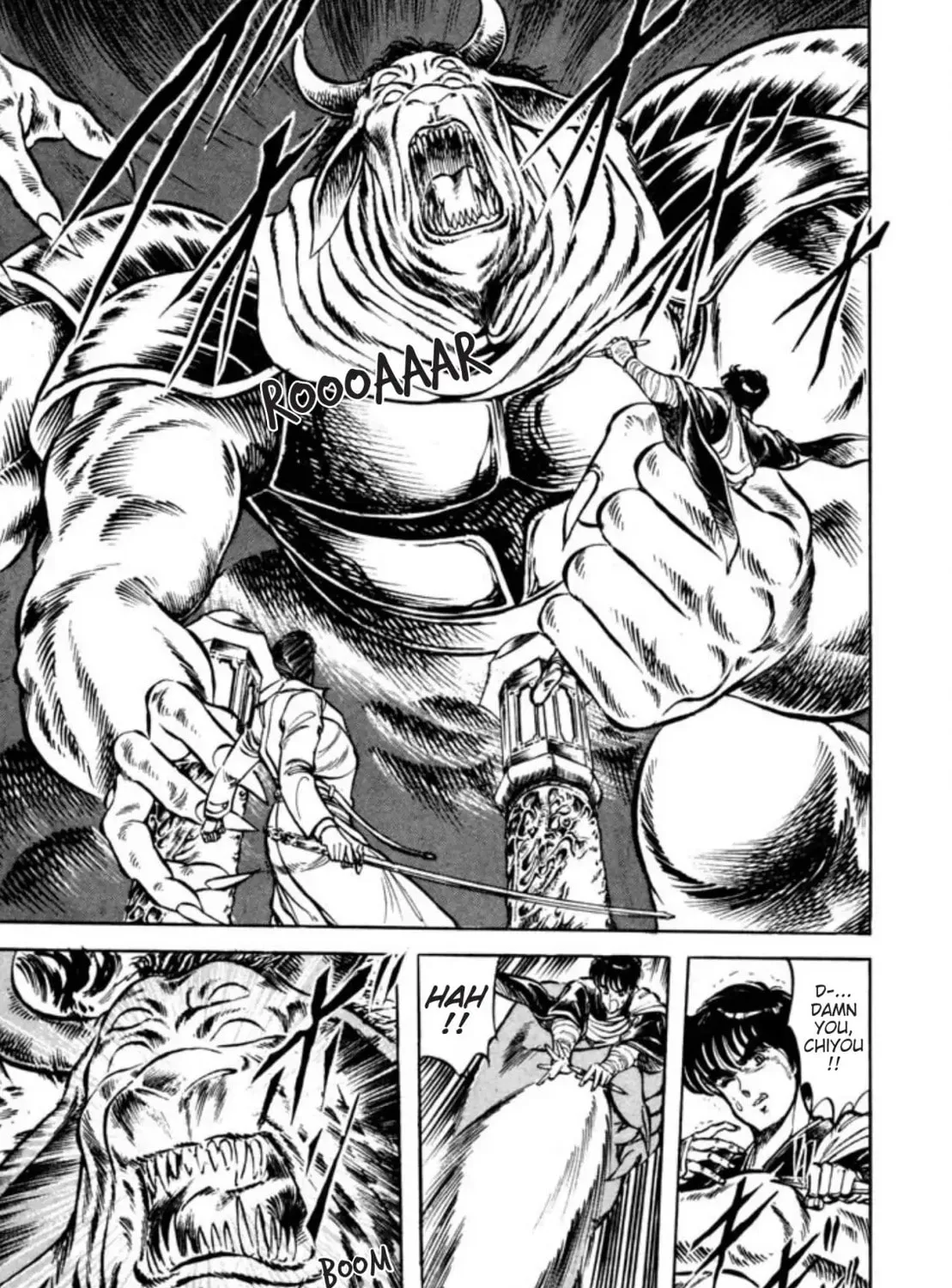 Peacock King Chapter 55 page 63 - 