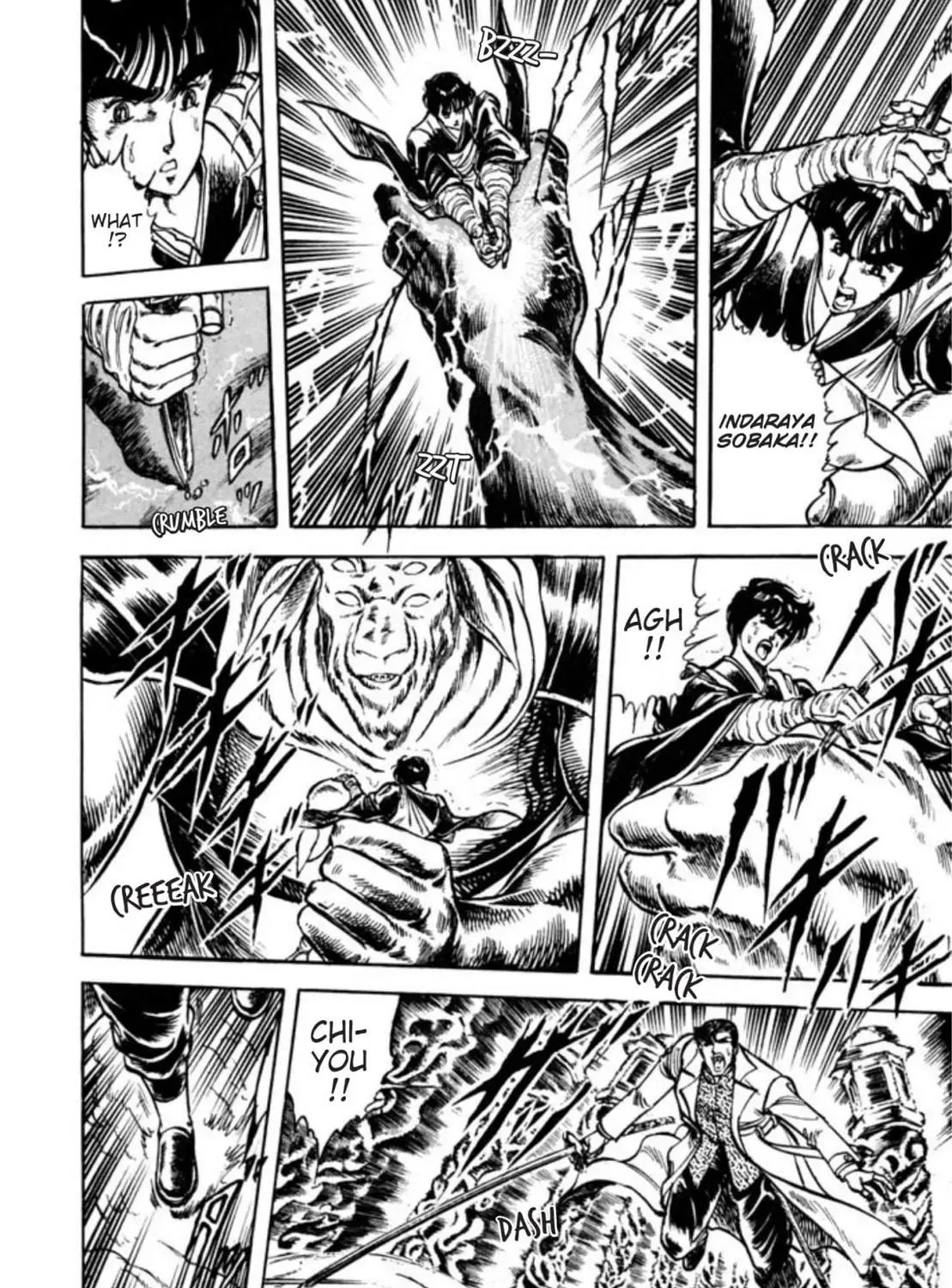Peacock King Chapter 55 page 65 - 