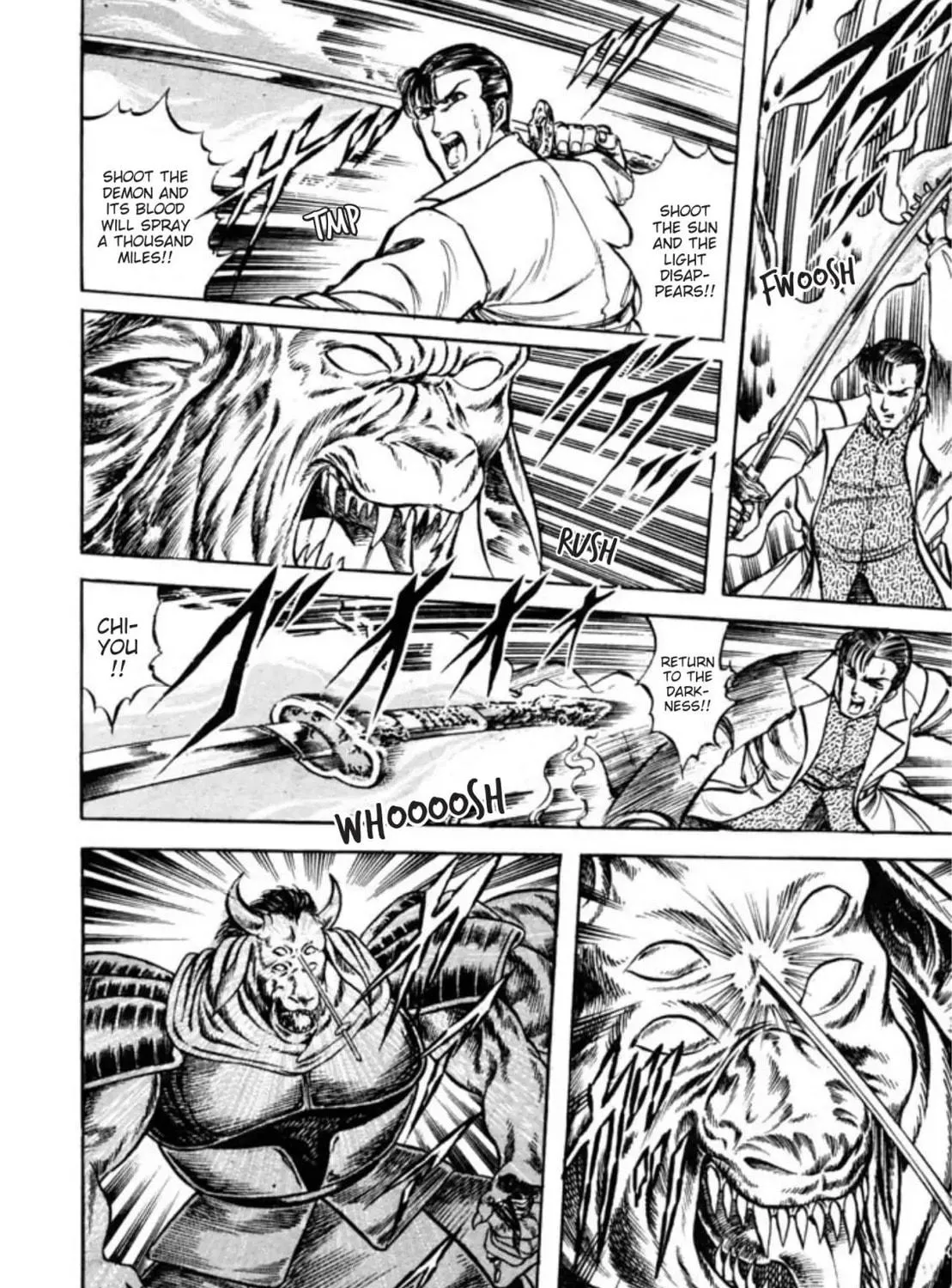 Peacock King Chapter 55 page 69 - 
