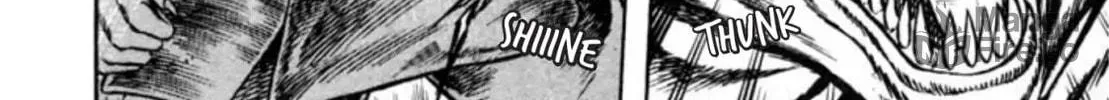 Peacock King Chapter 55 page 70 - 