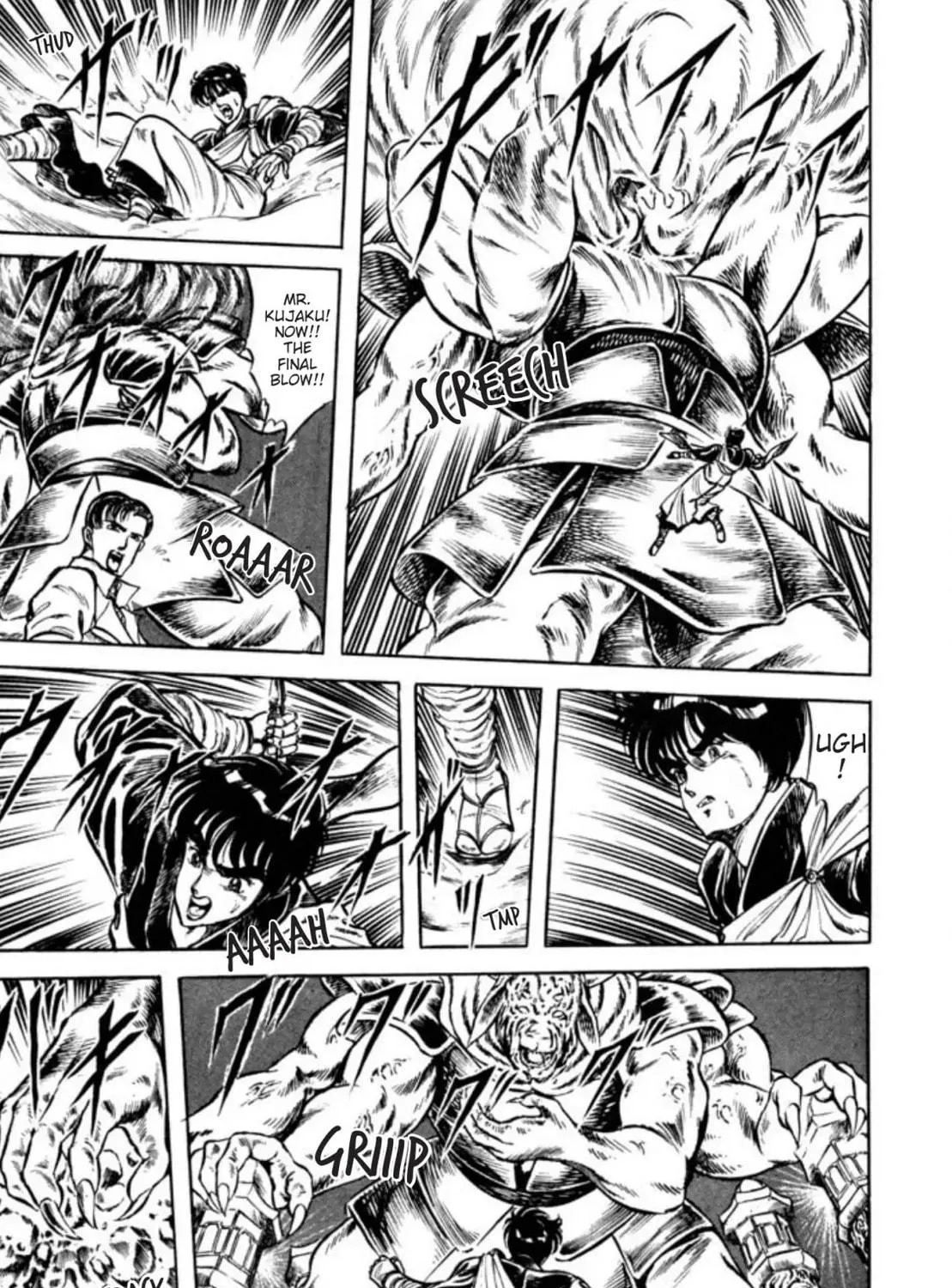 Peacock King Chapter 55 page 71 - 