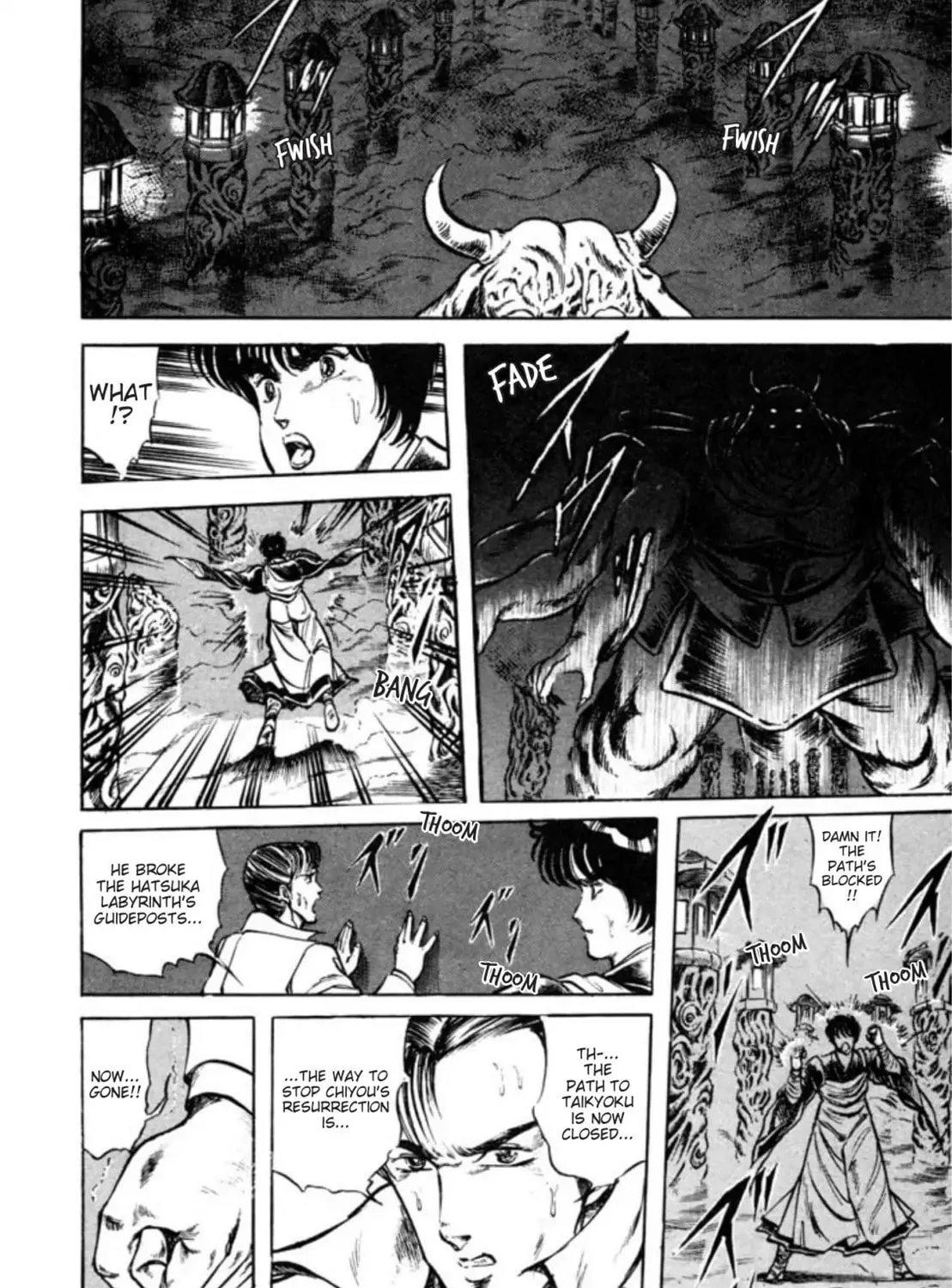 Peacock King Chapter 55 page 73 - 