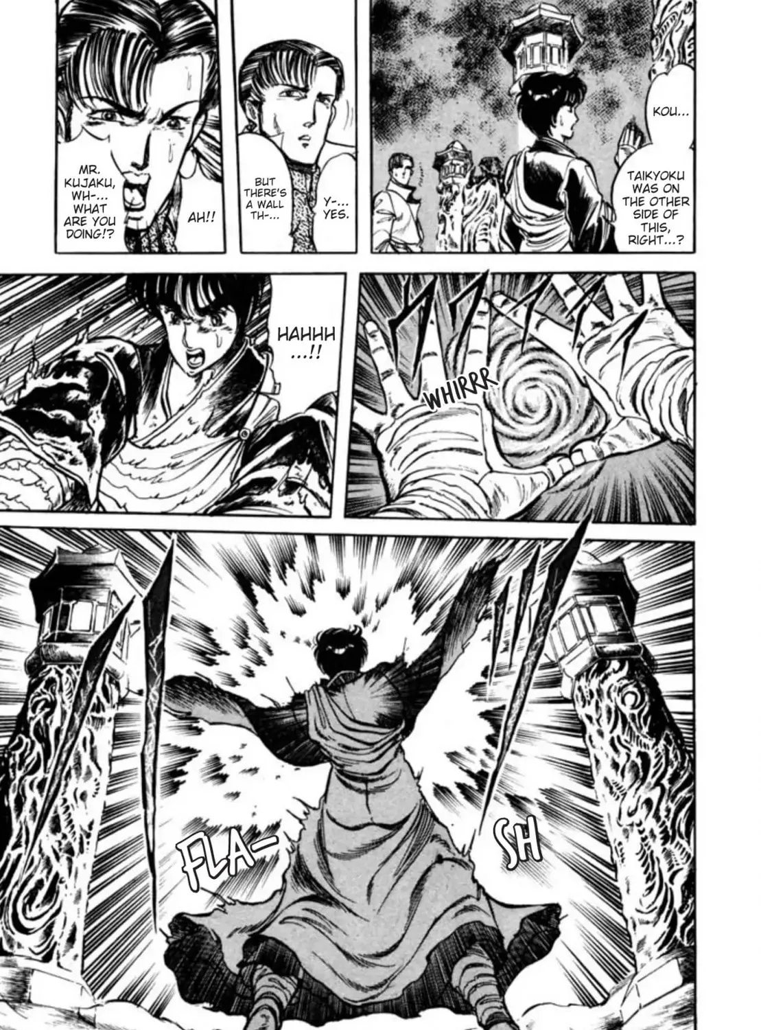 Peacock King Chapter 55 page 75 - 