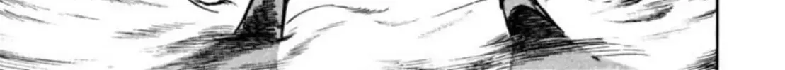 Peacock King Chapter 55 page 76 - 