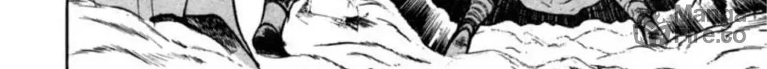 Peacock King Chapter 55 page 78 - 