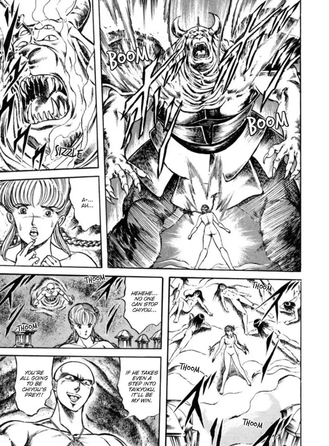 Peacock King Chapter 55 page 79 - 