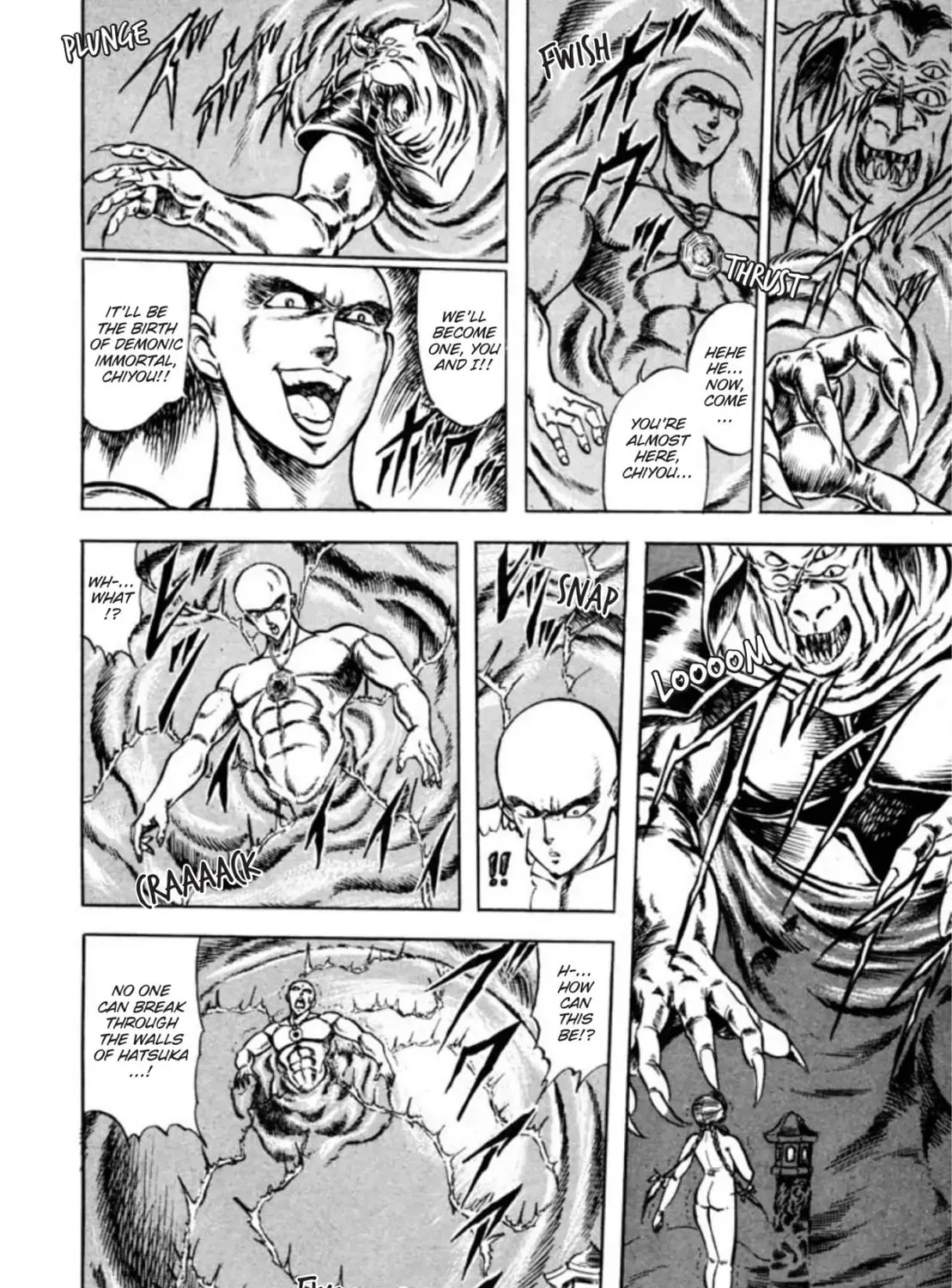 Peacock King Chapter 55 page 81 - 