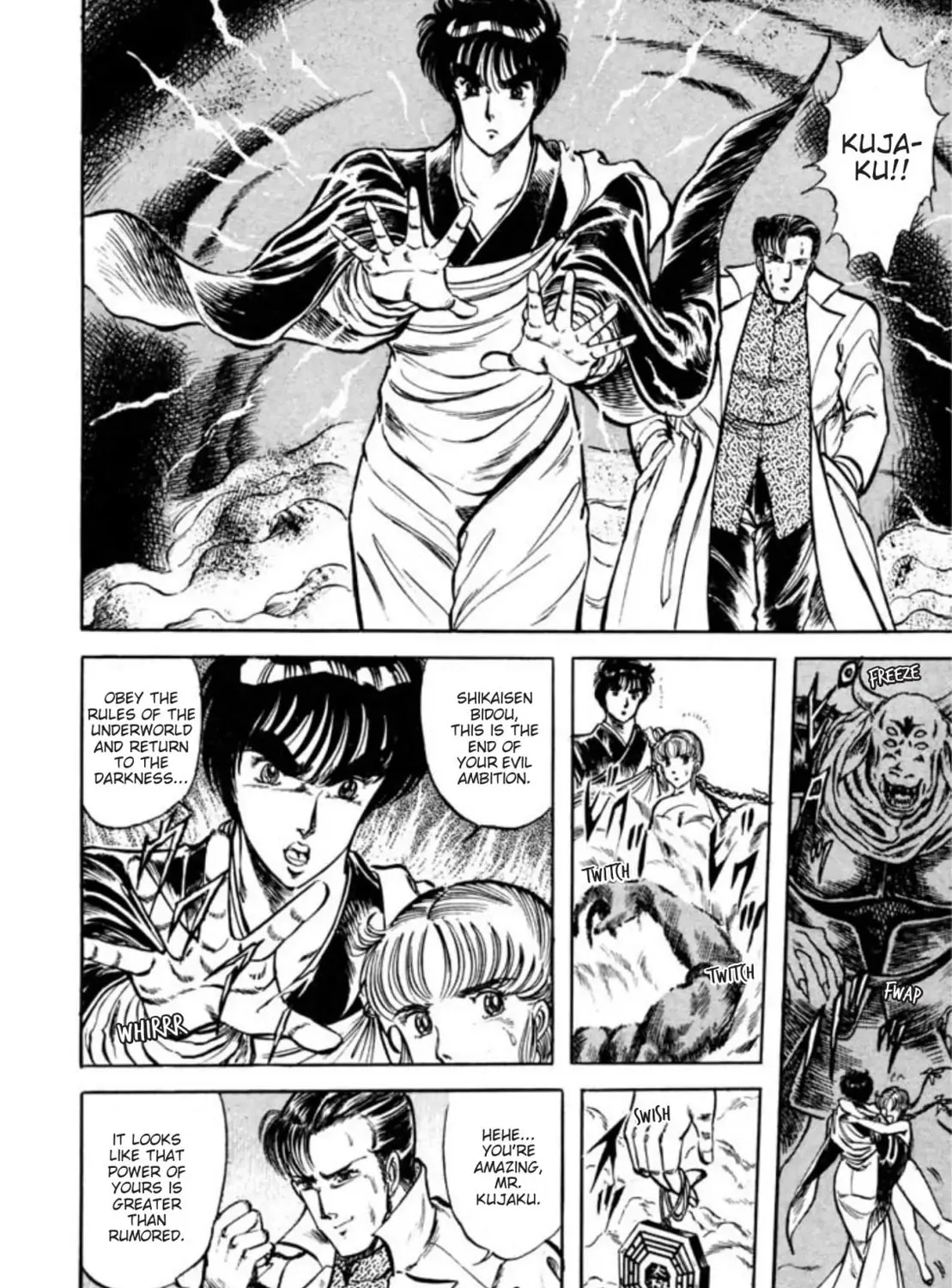 Peacock King Chapter 55 page 85 - 