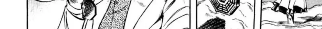 Peacock King Chapter 55 page 86 - 