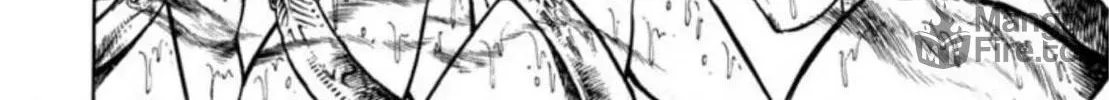 Peacock King Chapter 55 page 10 - 