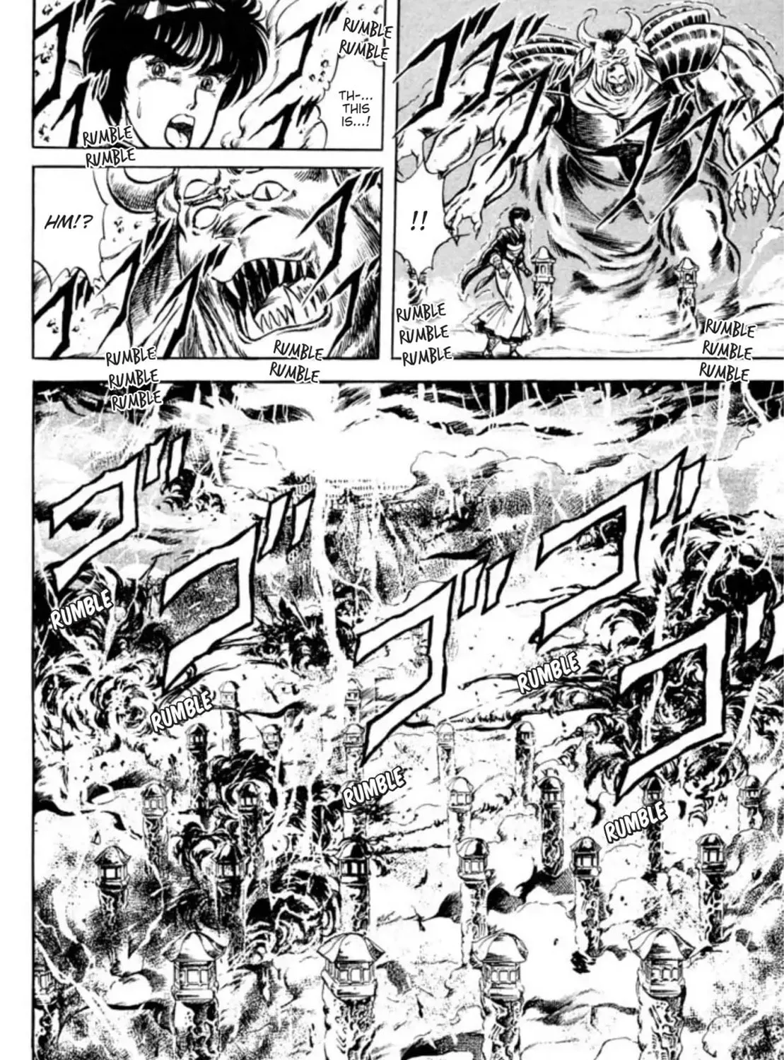 Peacock King Chapter 55 page 93 - 