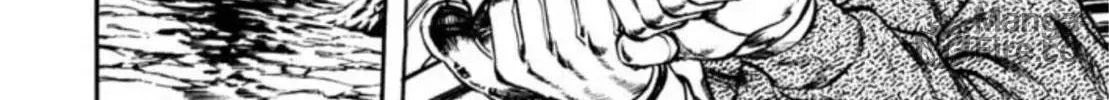 Peacock King Chapter 56 page 18 - 