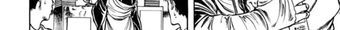 Peacock King Chapter 56 page 22 - 