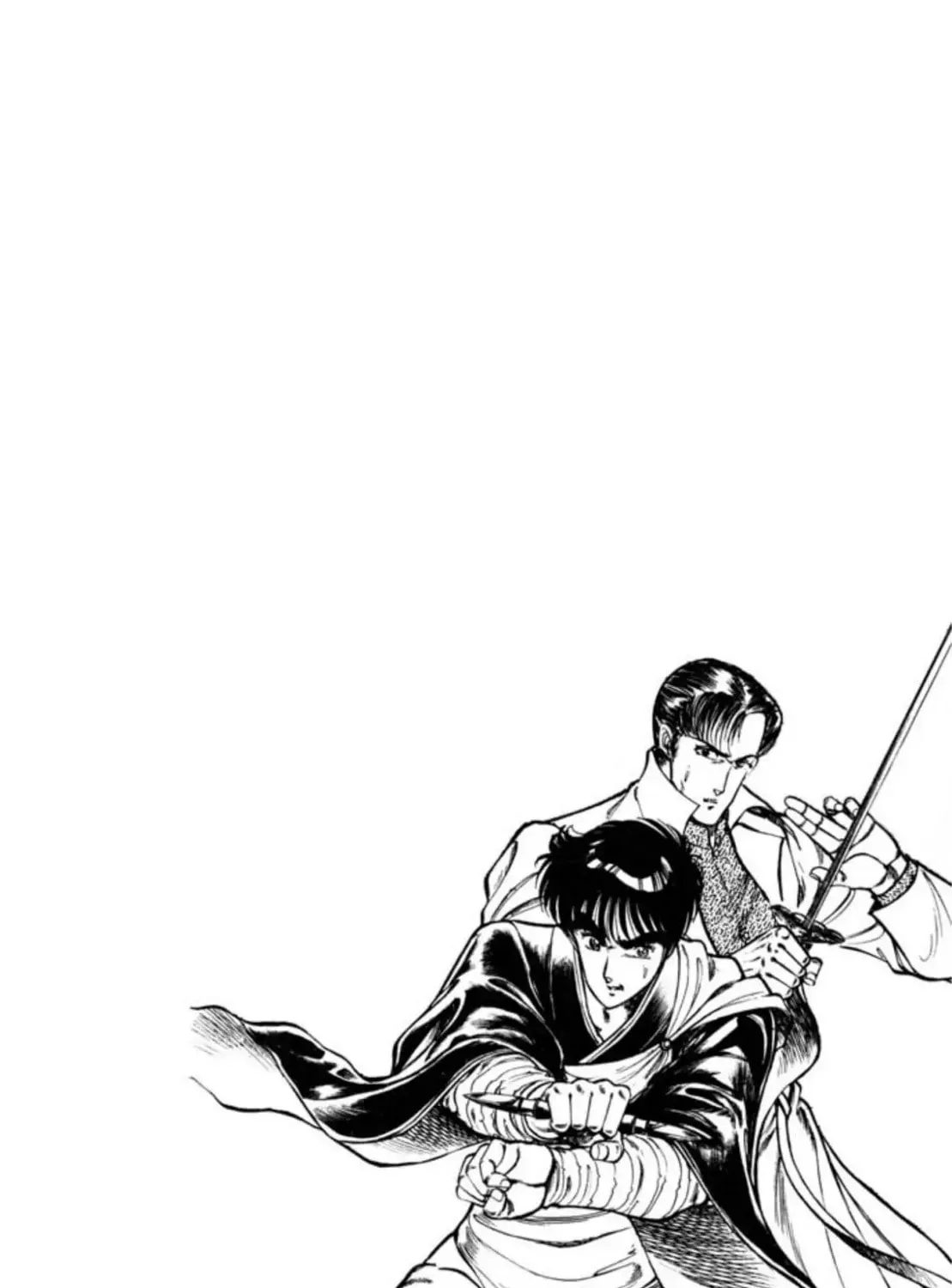 Peacock King Chapter 56 page 37 - 