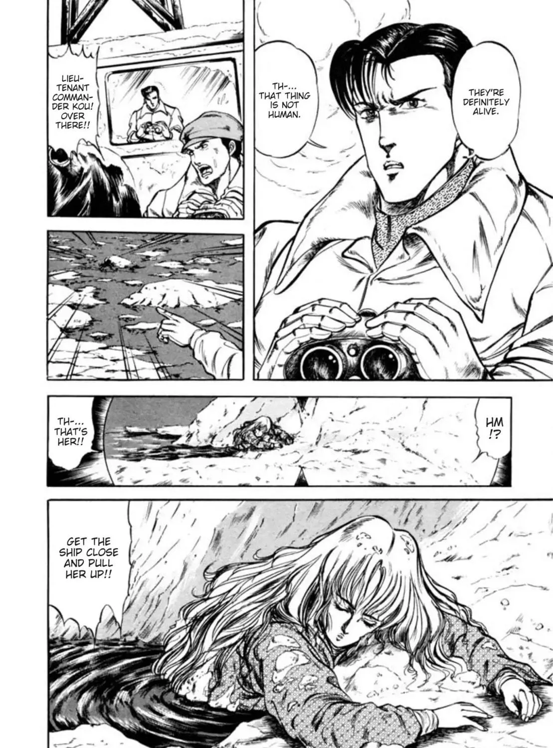 Peacock King Chapter 56 page 5 - 