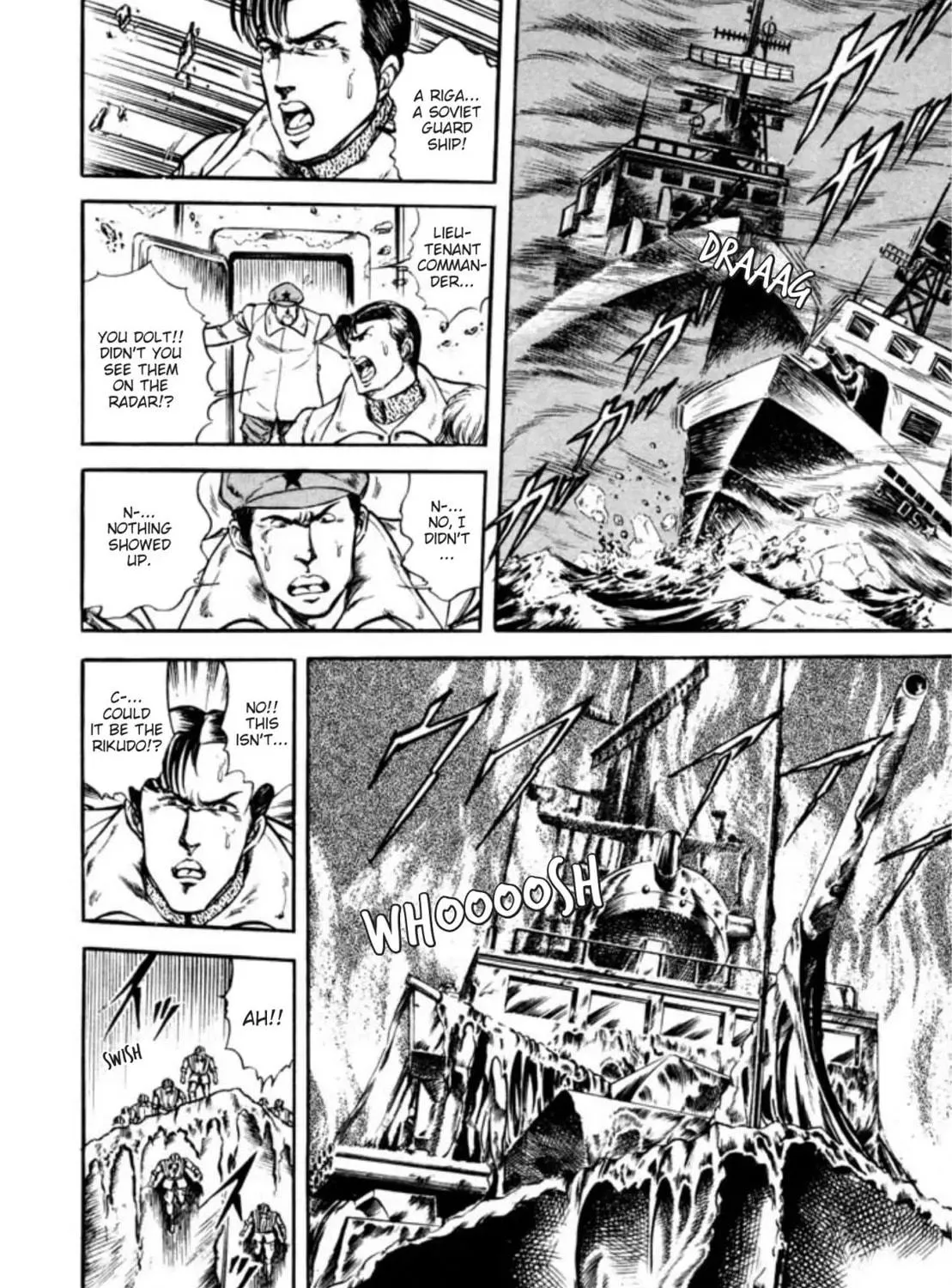 Peacock King Chapter 56 page 9 - 