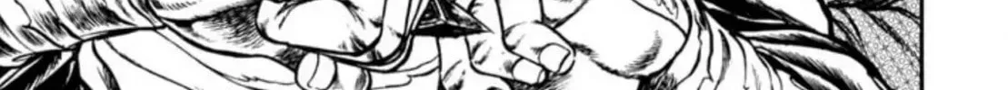 Peacock King Chapter 57 page 2 - 