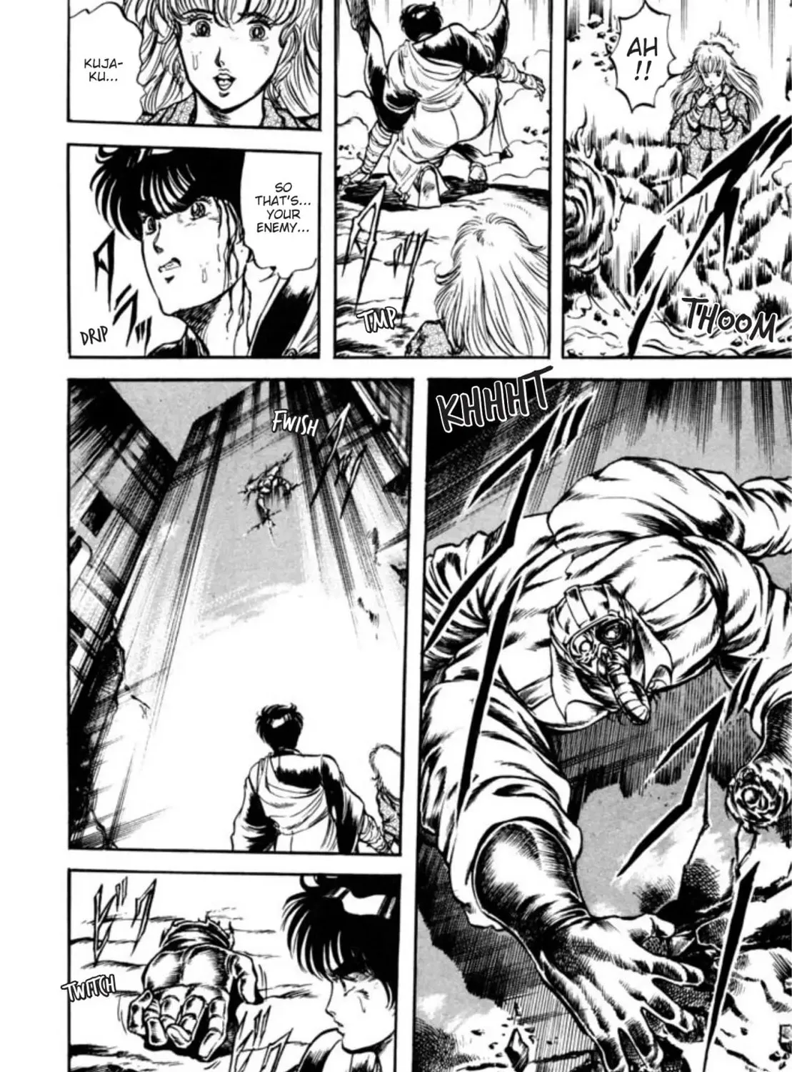 Peacock King Chapter 57 page 15 - 