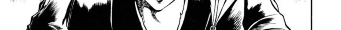 Peacock King Chapter 57 page 26 - 