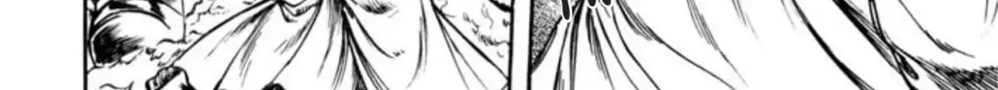 Peacock King Chapter 57 page 4 - 