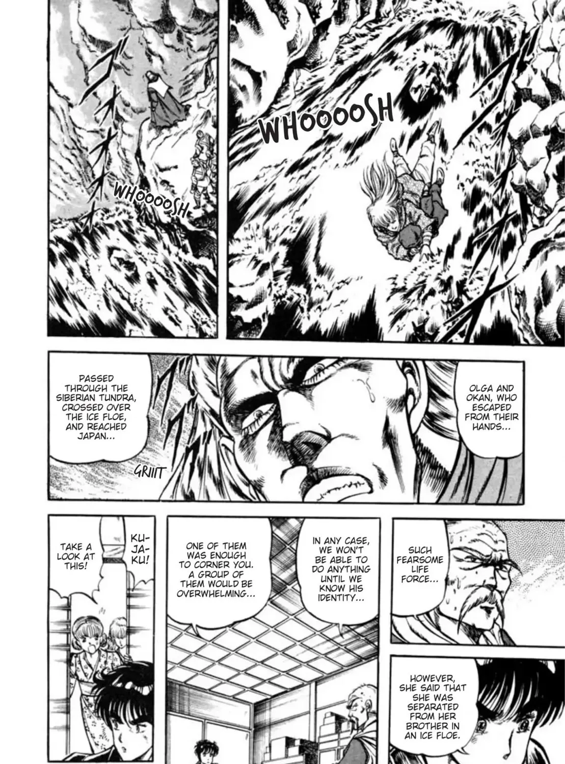 Peacock King Chapter 57 page 31 - 