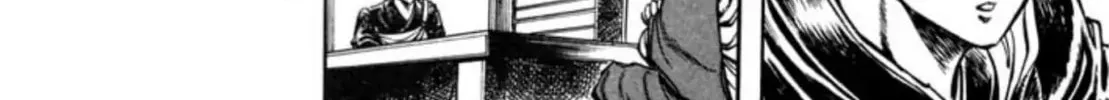Peacock King Chapter 57 page 32 - 