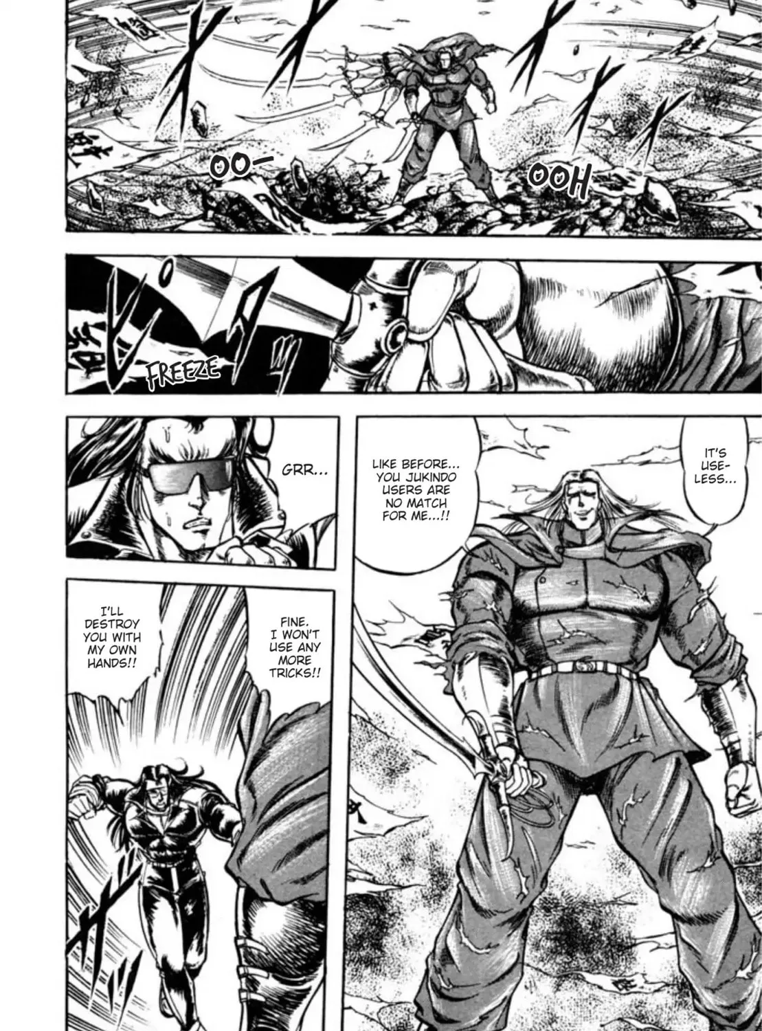 Peacock King Chapter 58 page 13 - 
