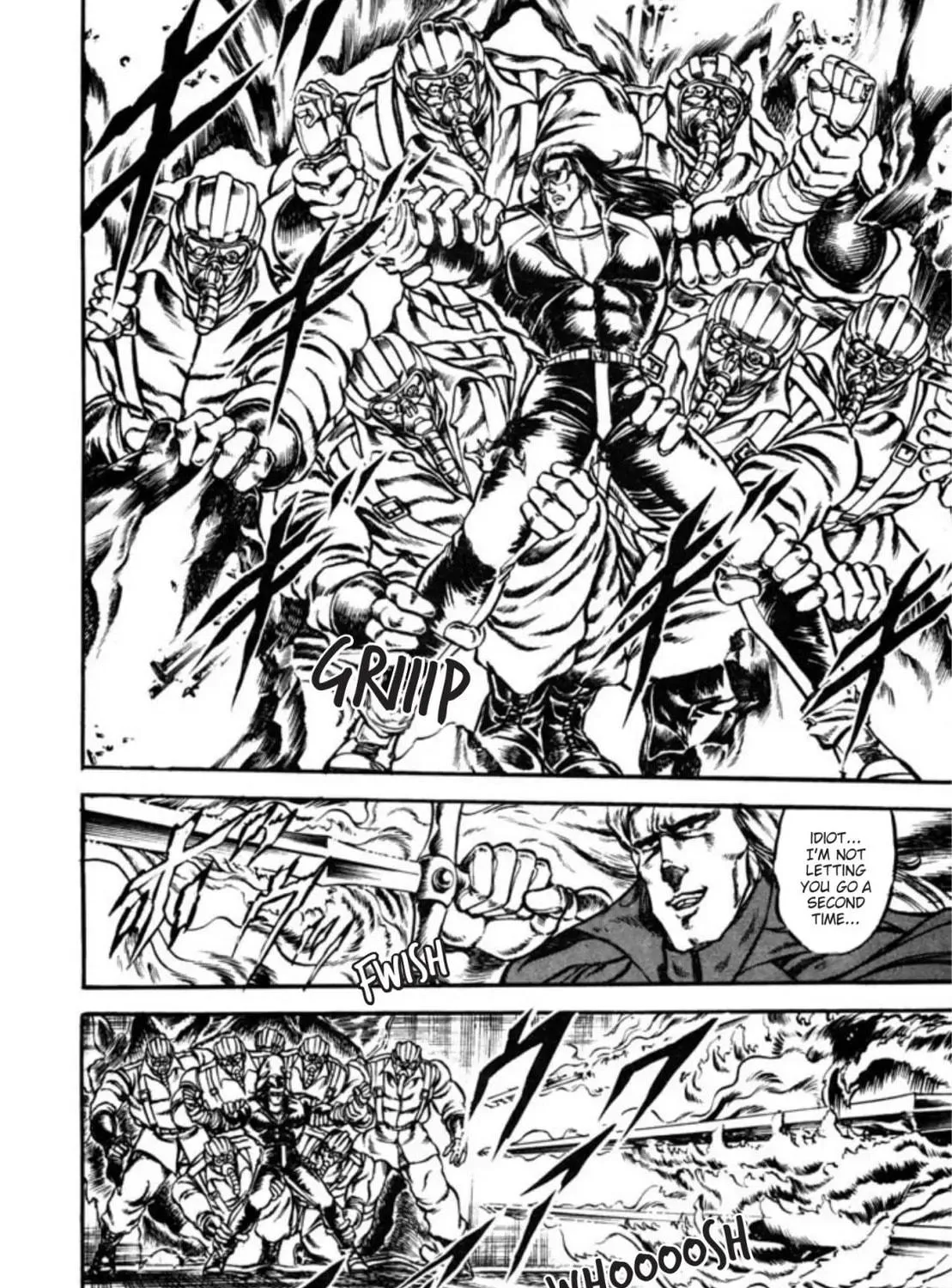 Peacock King Chapter 58 page 17 - 