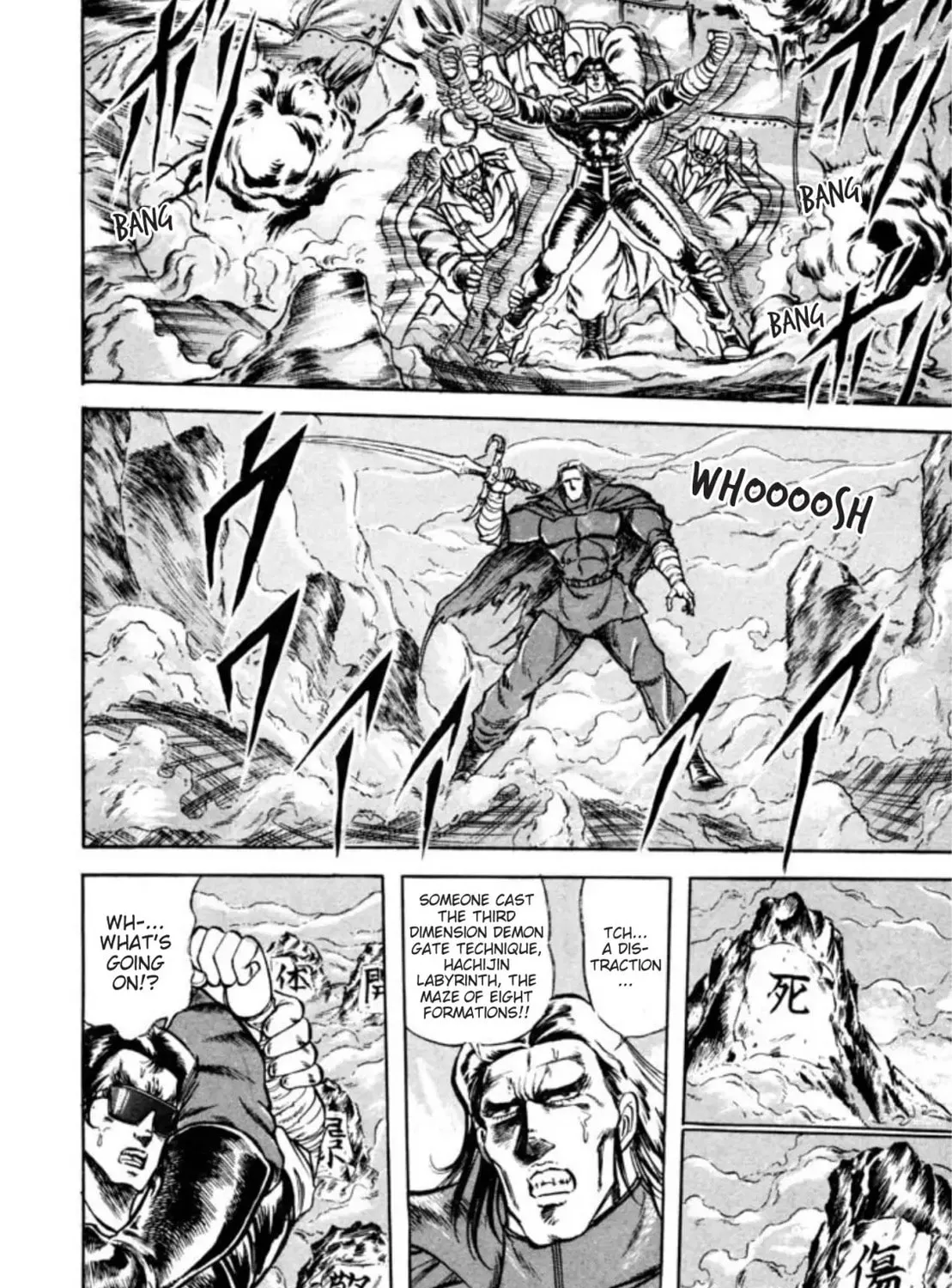 Peacock King Chapter 58 page 21 - 