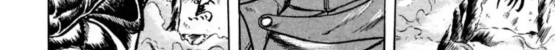 Peacock King Chapter 58 page 22 - 