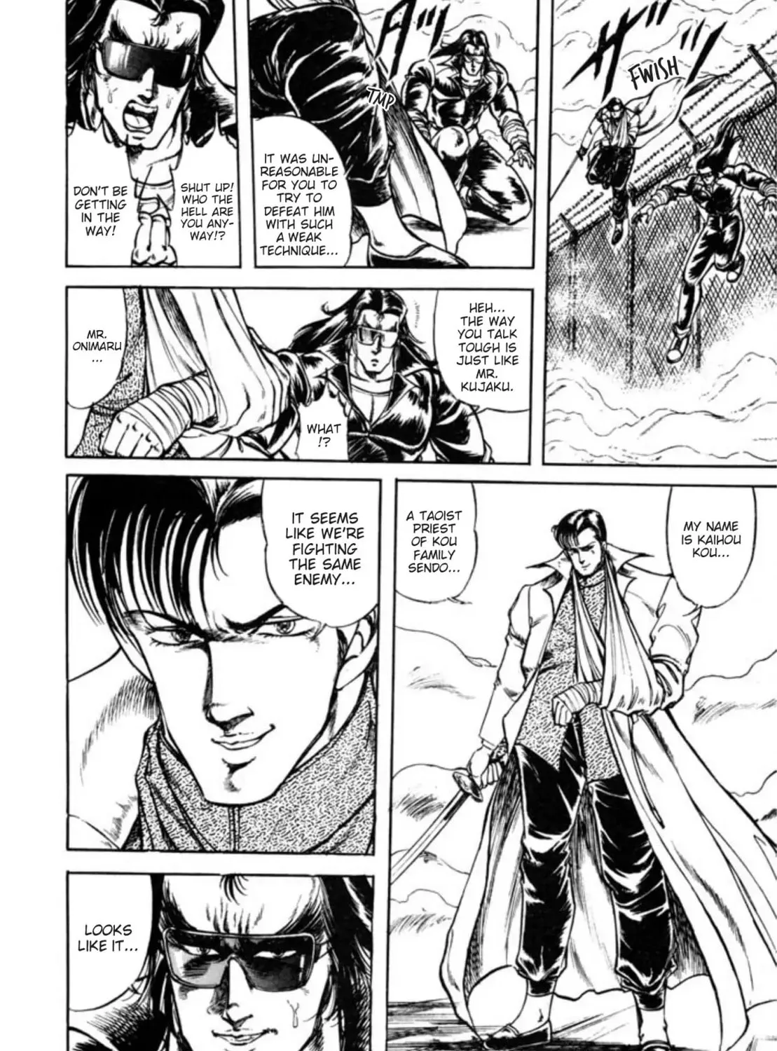 Peacock King Chapter 58 page 25 - 
