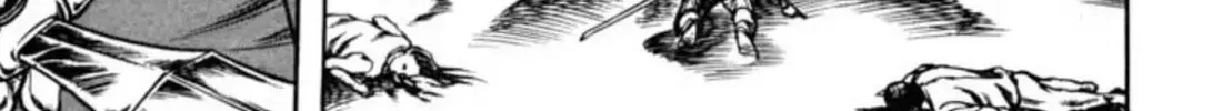 Peacock King Chapter 58 page 28 - 