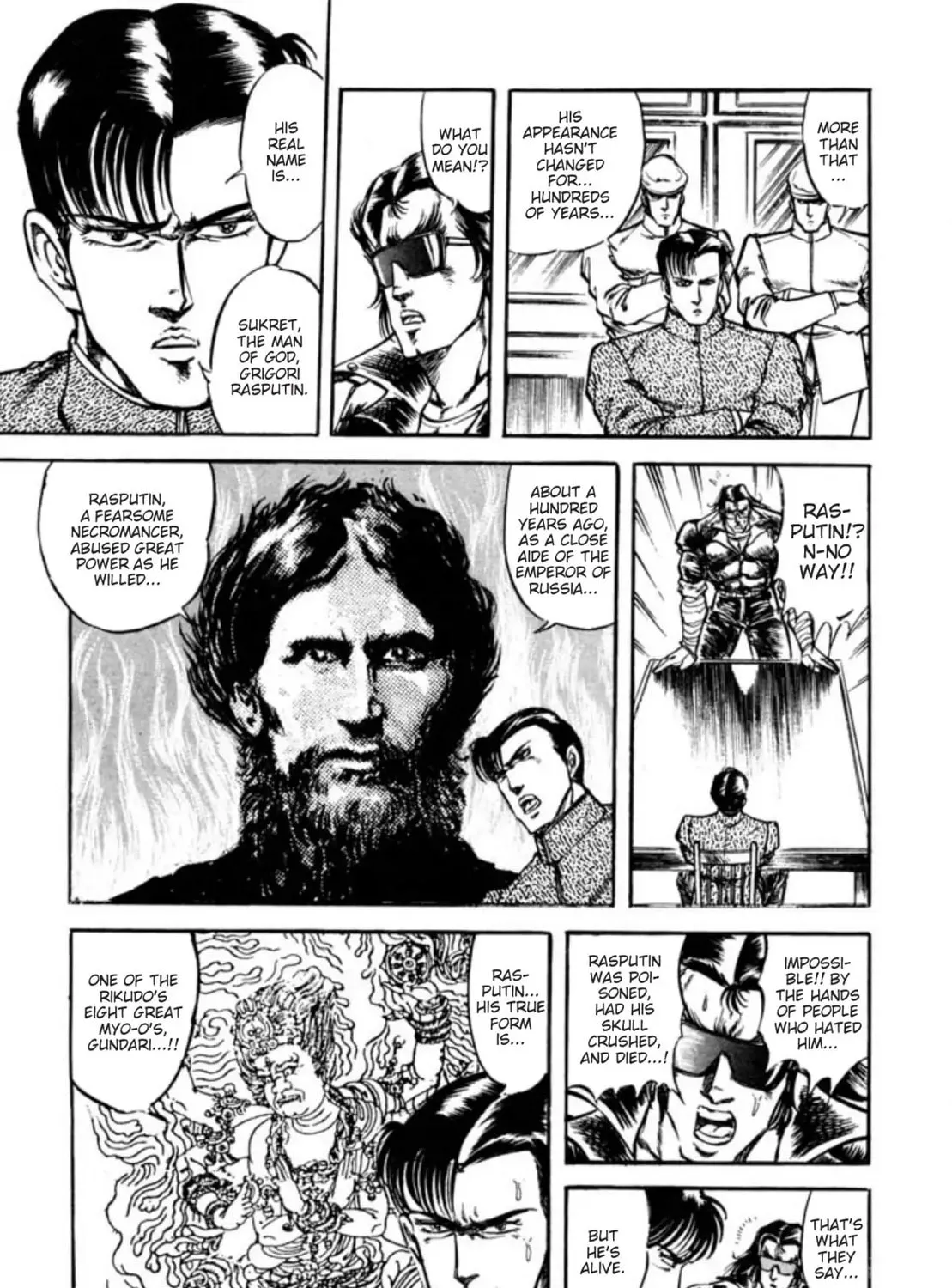 Peacock King Chapter 58 page 31 - 