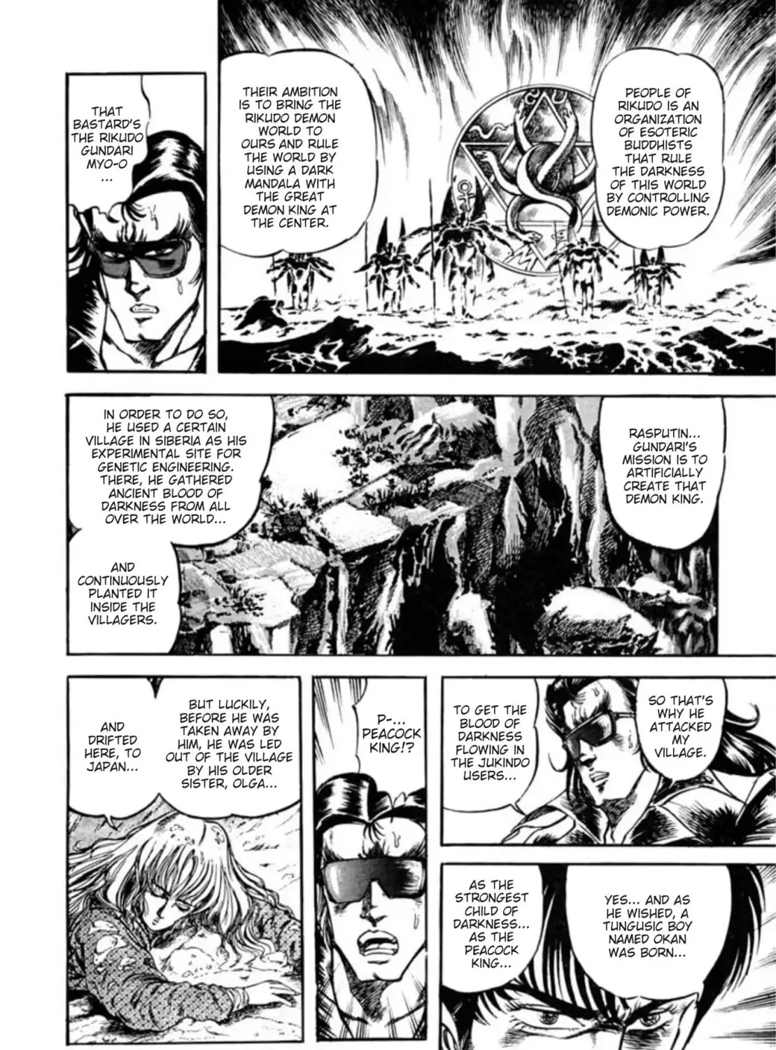 Peacock King Chapter 58 page 33 - 